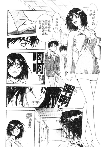 第28頁圖