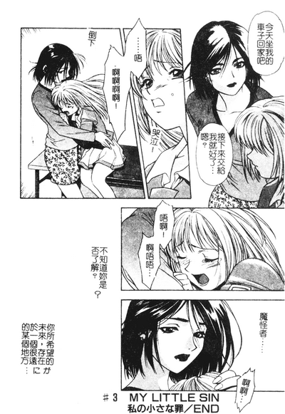 第52頁圖