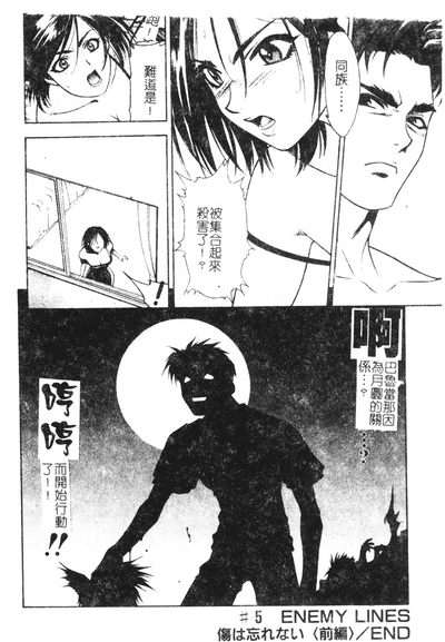 第84頁圖