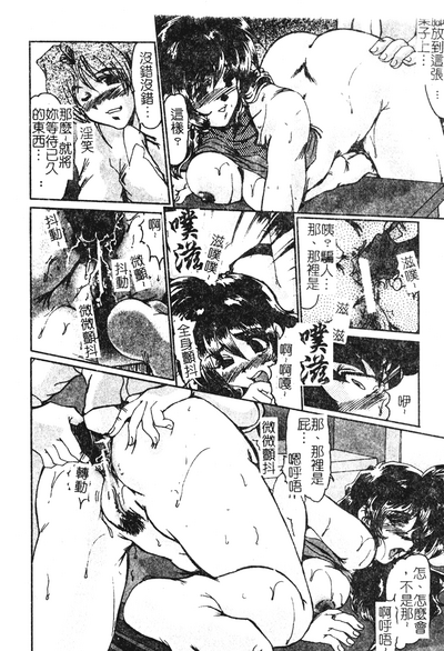第176頁圖