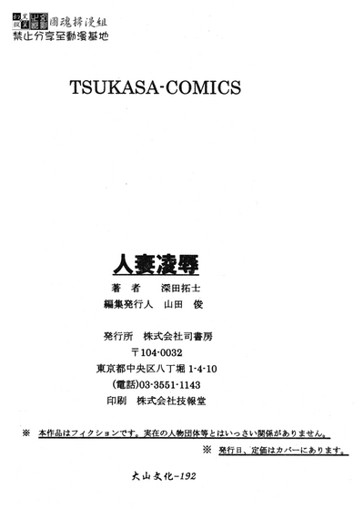 第184頁圖