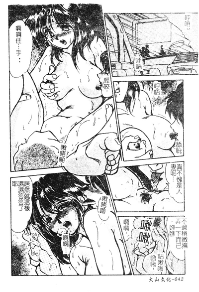 第40頁圖