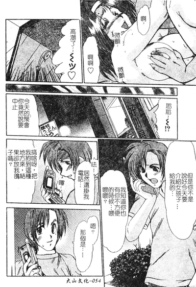 第52頁圖