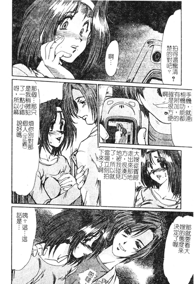 第56頁圖