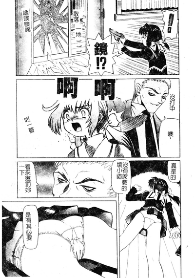 第116页图