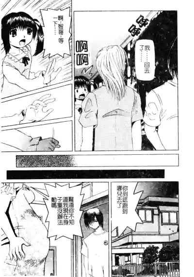 第16页图