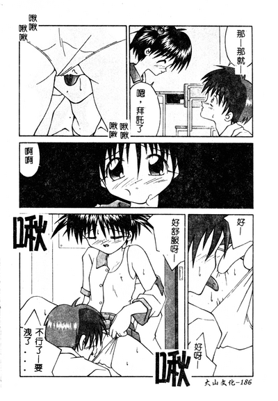 第188页图