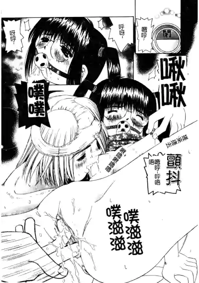 第60页图