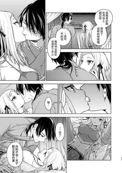 第24页图