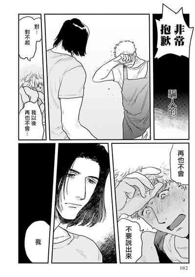 第28页图