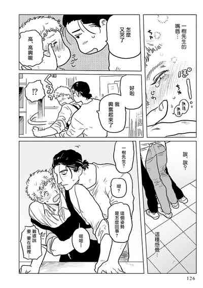 第52页图