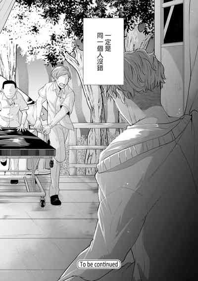 第36頁圖
