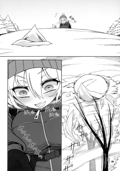 第8頁圖