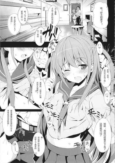 第4页图