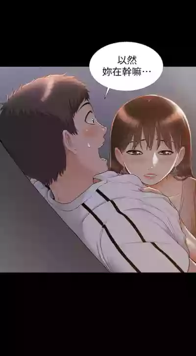 第120頁圖