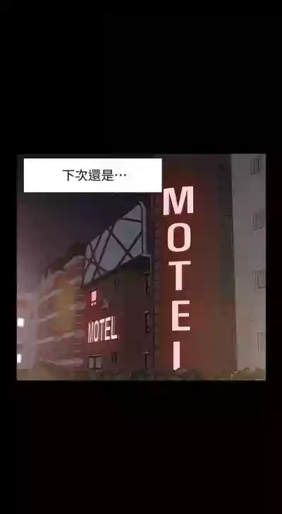 第148頁圖