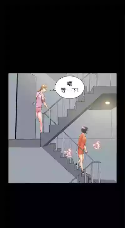 第152頁圖