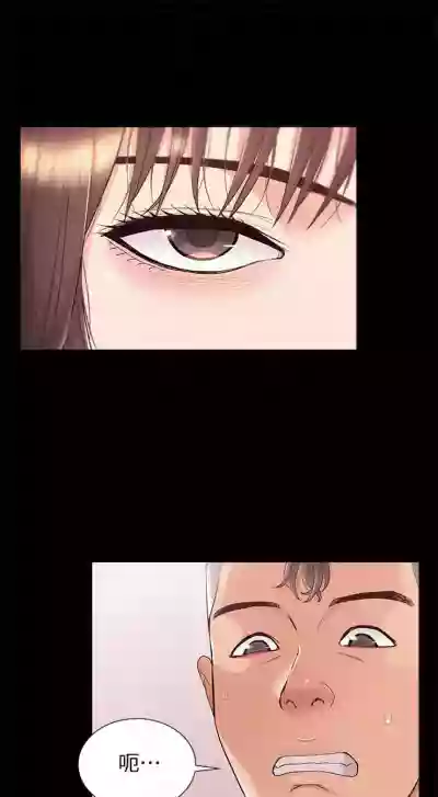 第204頁圖