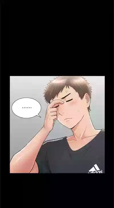 第208頁圖
