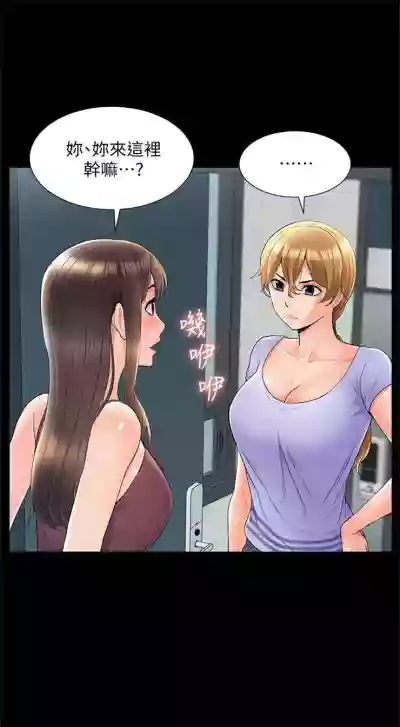 第228頁圖