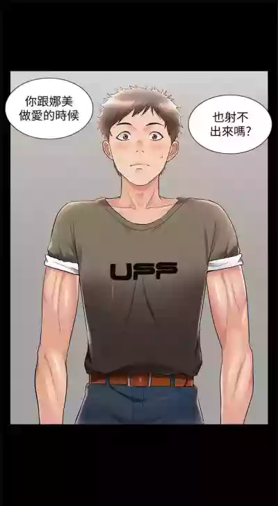 第244頁圖