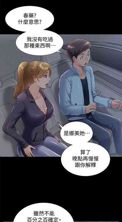 第312頁圖