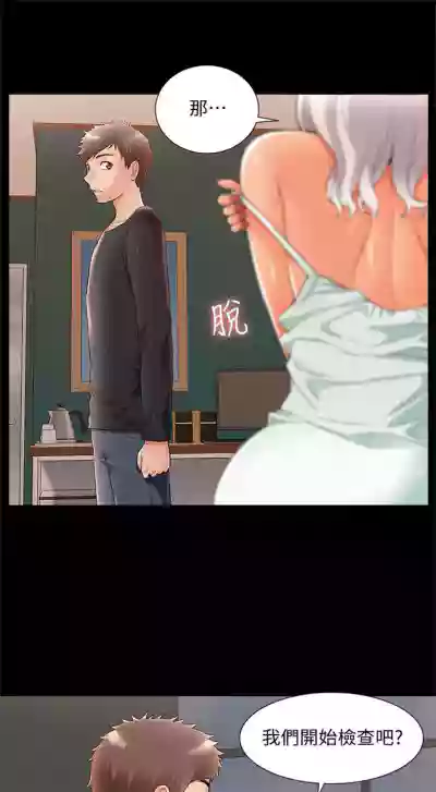 第316頁圖