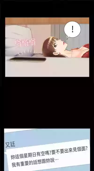 第328頁圖