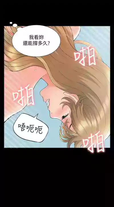 第340頁圖