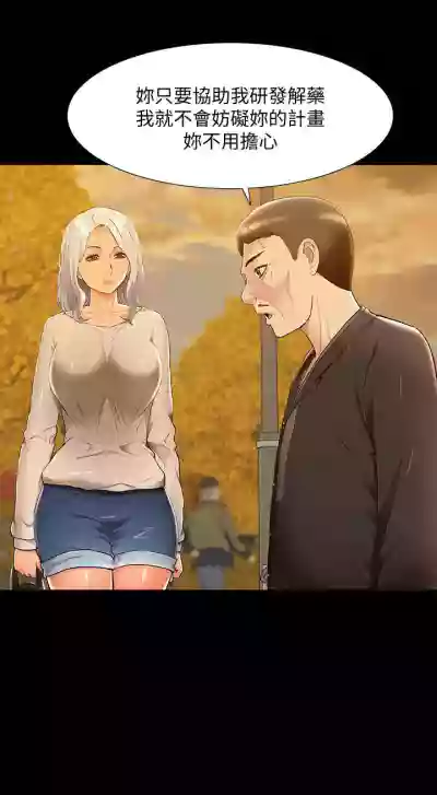 第344頁圖