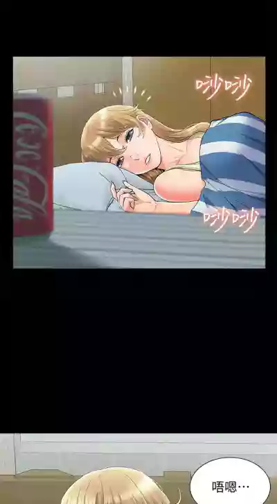第368頁圖
