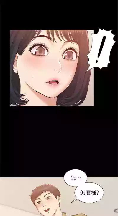 第36頁圖