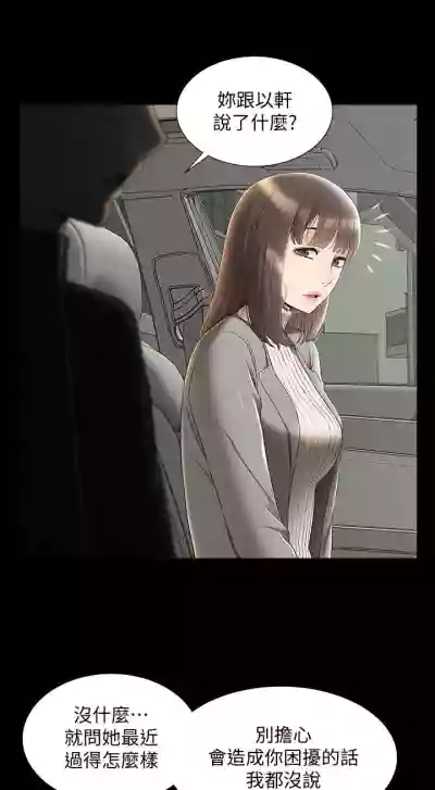 第372頁圖