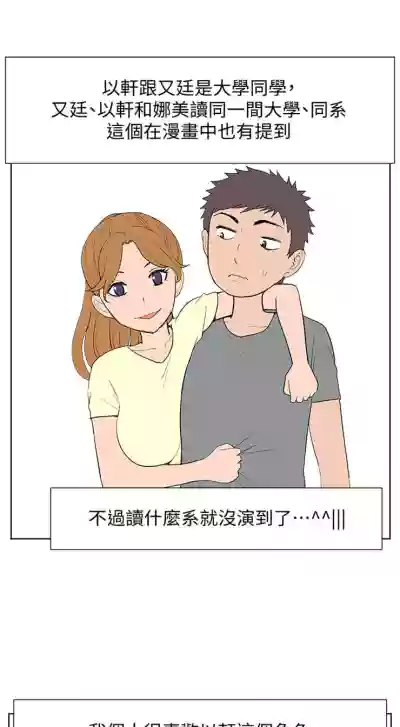 第376頁圖