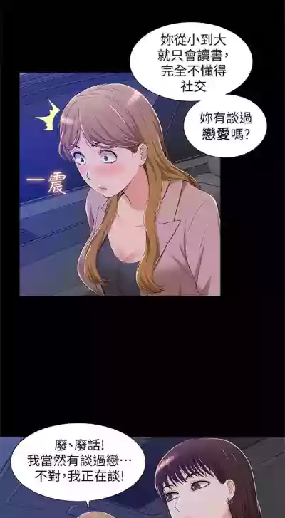 第44頁圖