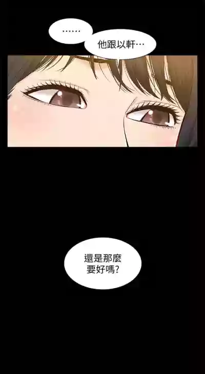 第52頁圖