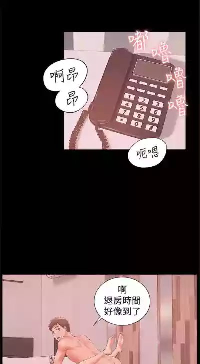 第56頁圖