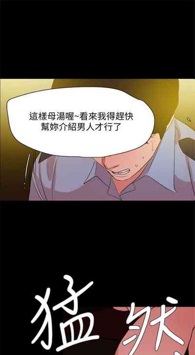 第116頁圖