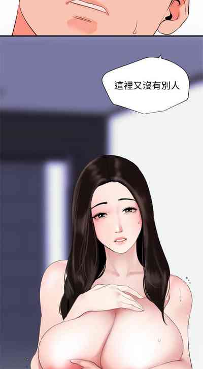 第180頁圖