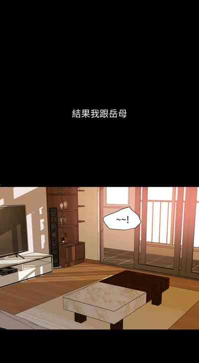 第188頁圖