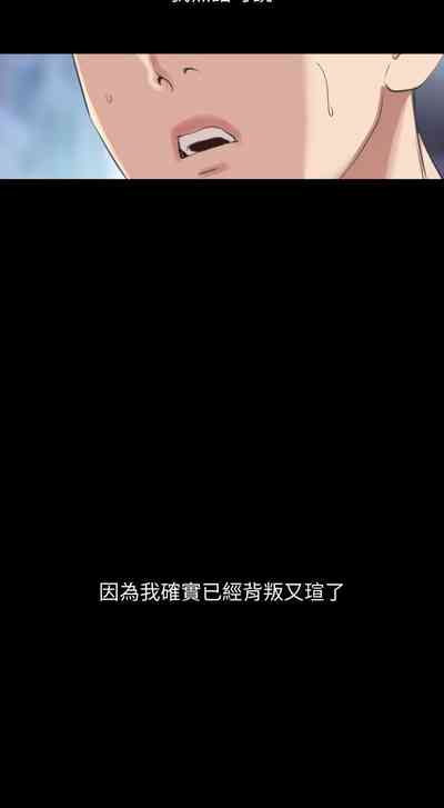 第212頁圖