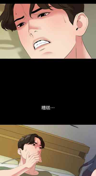 第220頁圖
