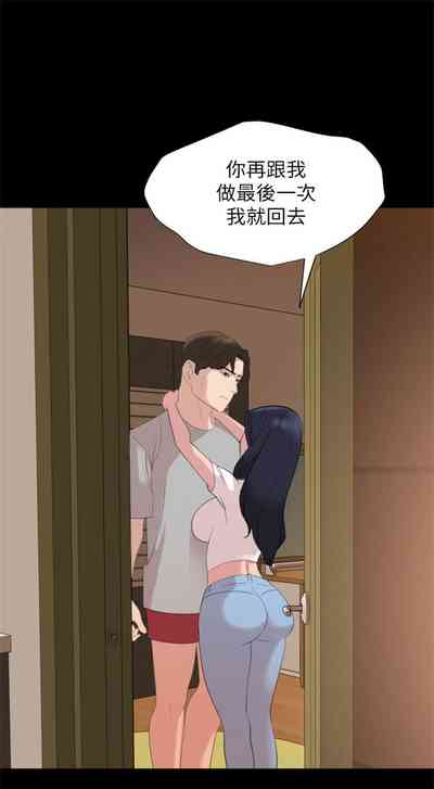 第248頁圖