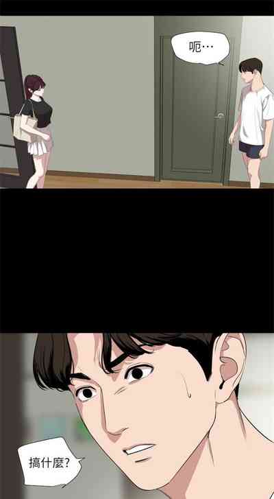 第252頁圖