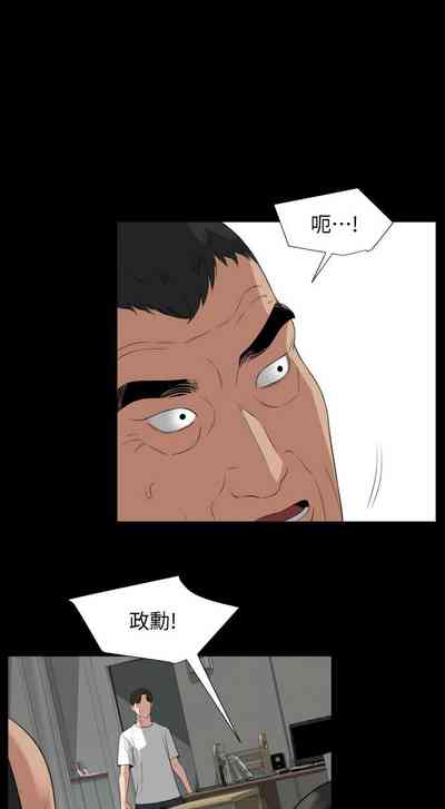 第264頁圖