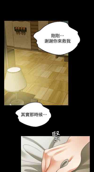 第268頁圖