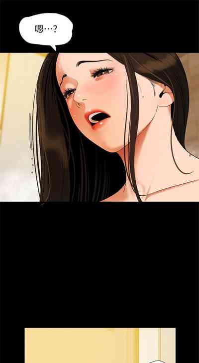 第280頁圖