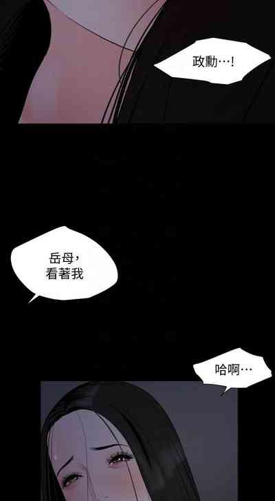第300頁圖