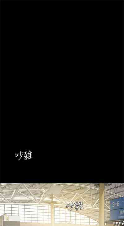 第304頁圖