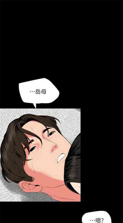 第320頁圖
